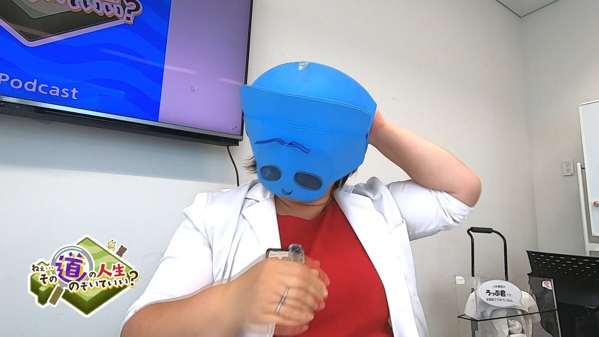 #10完成.mp4_snapshot_00.34_[2026-09-30_12.39.05].jpg