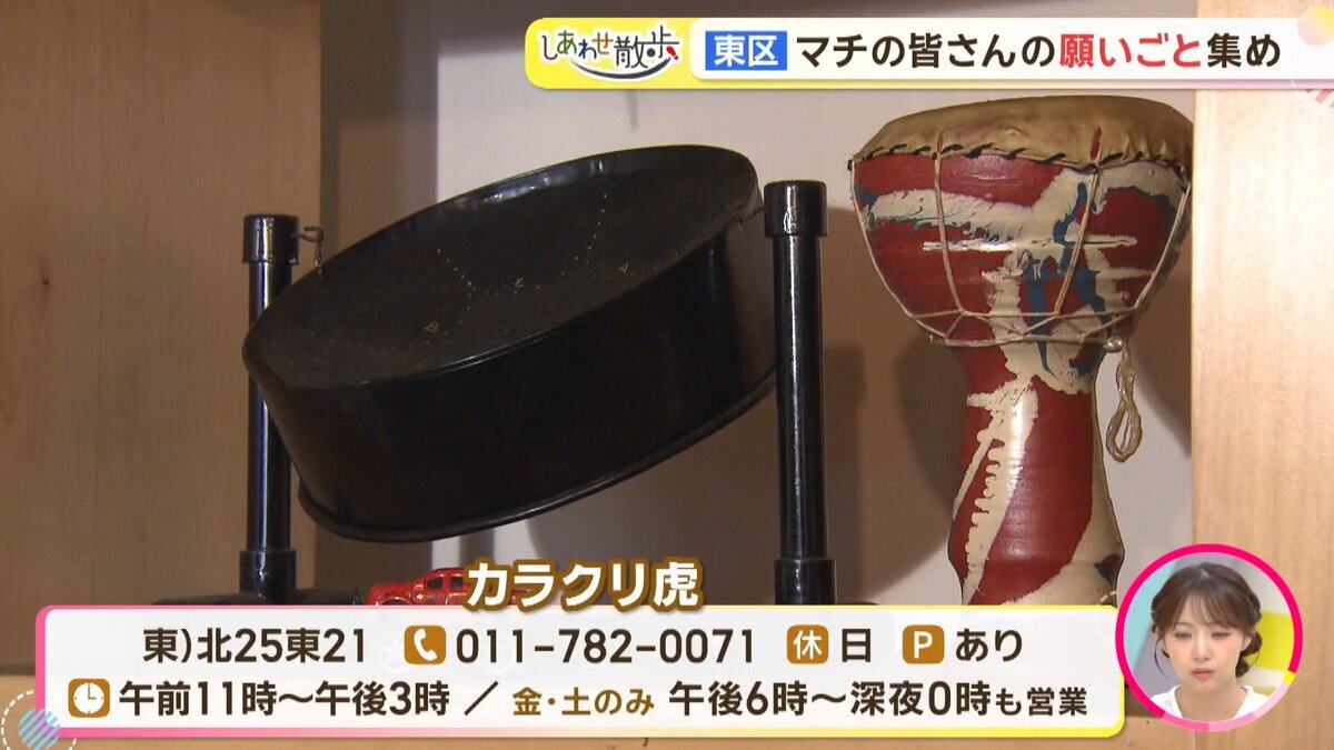 YOUTUBE用.mp4_snapshot_10.52_[2026-10-02_18.33.48].jpg