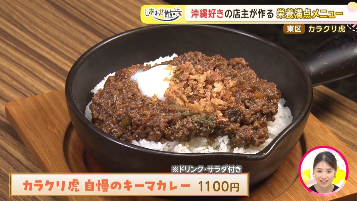 YOUTUBE用.mp4_snapshot_15.45_[2026-10-02_18.34.44].jpg
