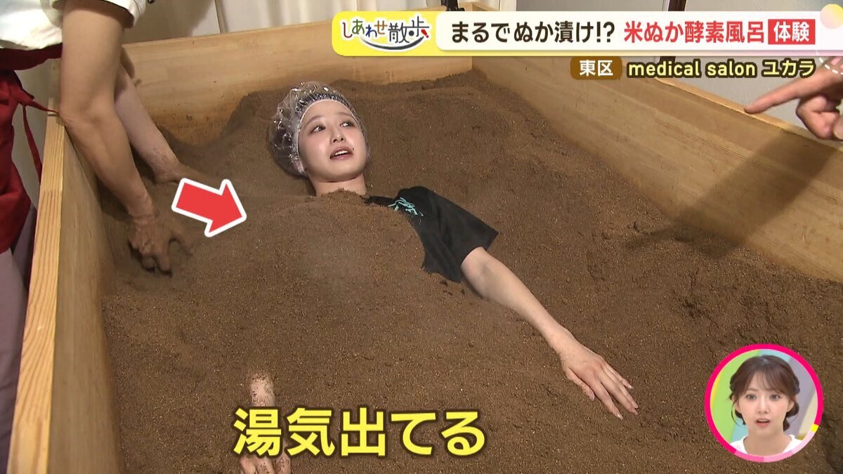 YOUTUBE用.mp4_snapshot_04.34_[2026-10-02_18.32.16].jpg