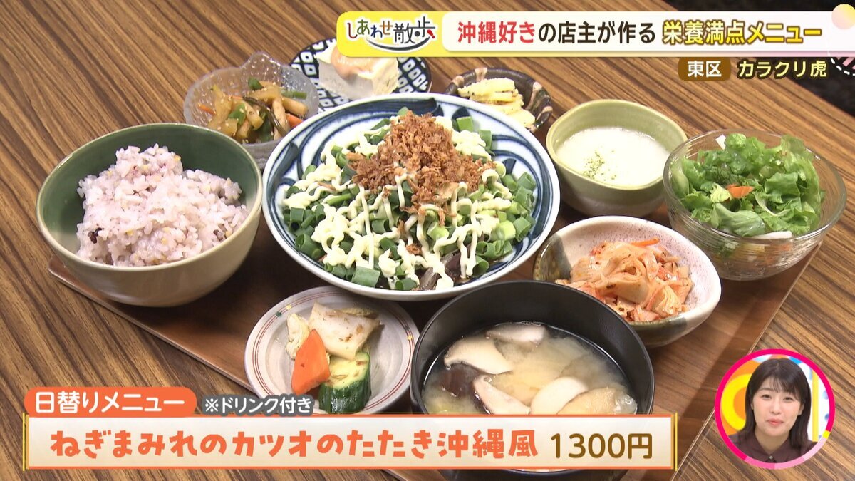 YOUTUBE用.mp4_snapshot_12.25_[2026-10-02_18.34.02].jpg