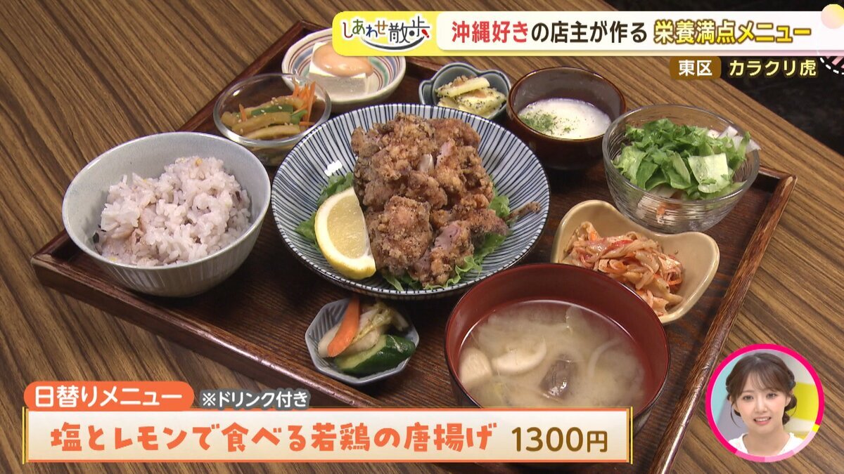 YOUTUBE用.mp4_snapshot_12.44_[2026-10-02_18.34.06].jpg