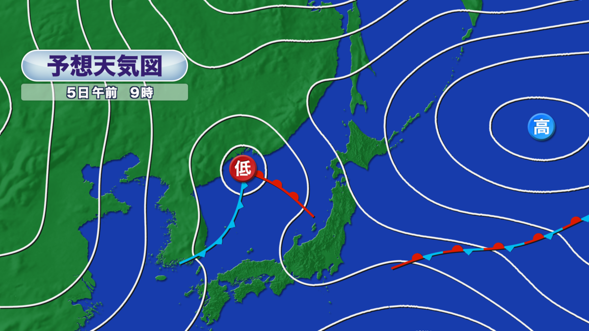 朝天気図.png