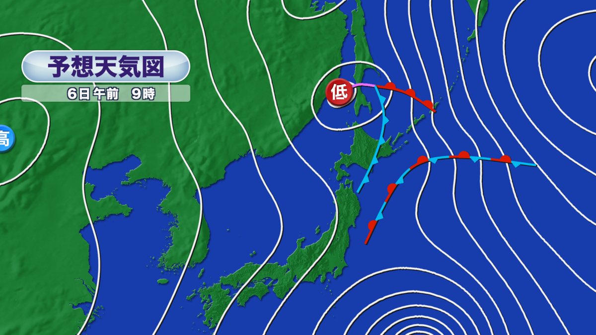 朝天気図 (1).png