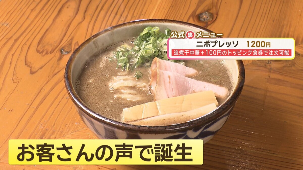 Youtube用　本記(R-1＋R-2).mp4_snapshot_17.21_[2026-10-09_18.08.40].jpg