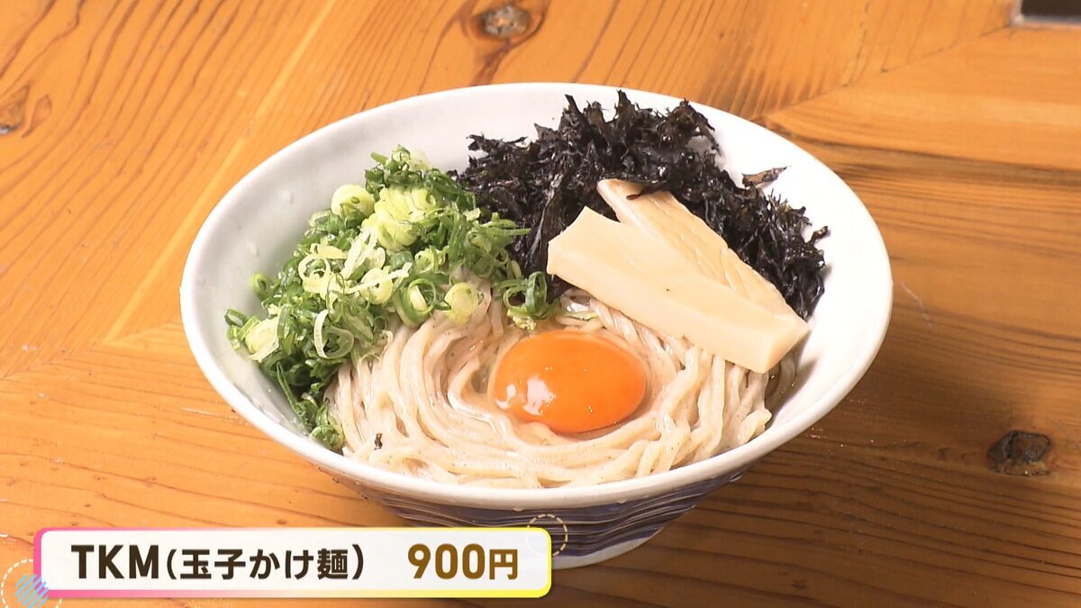 Youtube用　本記(R-1＋R-2).mp4_snapshot_14.52_[2026-10-09_18.07.21].jpg
