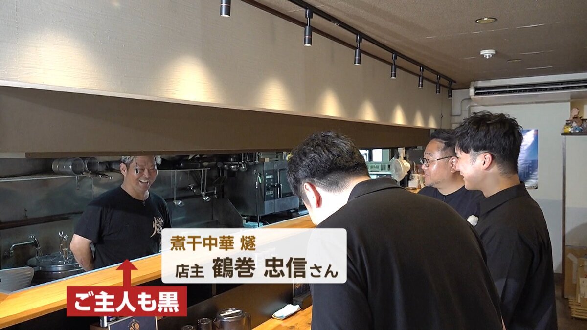 Youtube用　本記(R-1＋R-2).mp4_snapshot_07.15_[2026-10-09_16.43.57].jpg