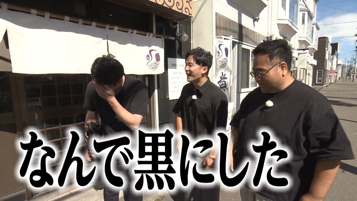 Youtube用　本記(R-1＋R-2).mp4_snapshot_06.39_[2026-10-09_18.02.18].jpg