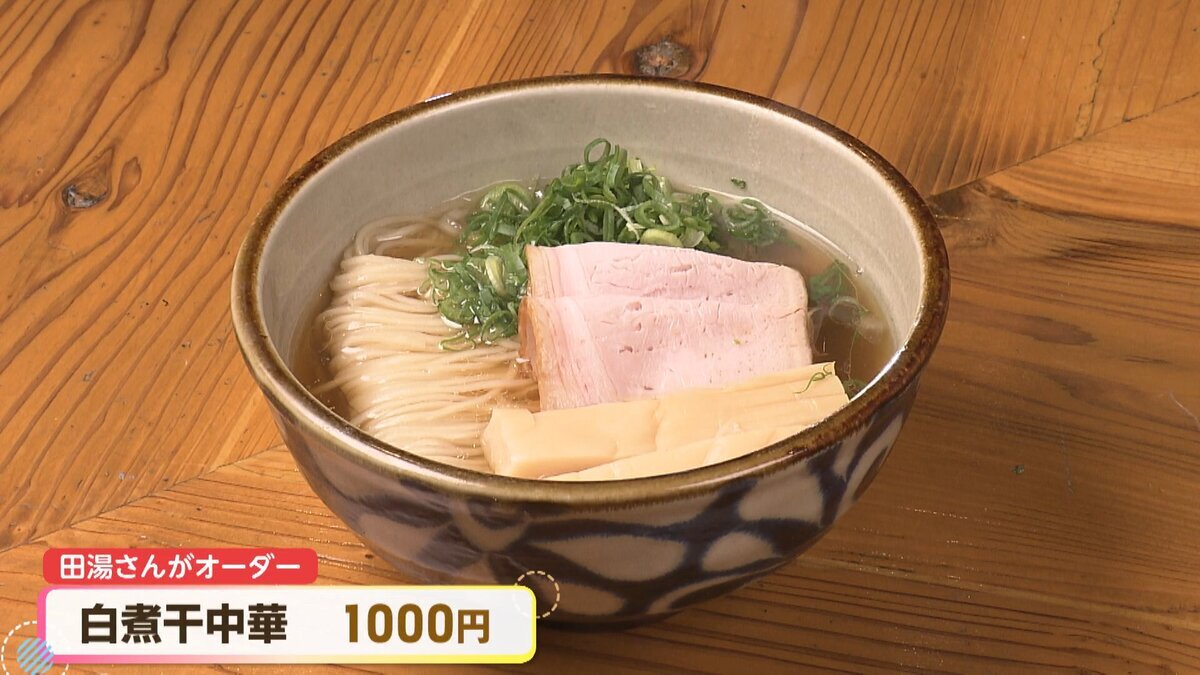 Youtube用　本記(R-1＋R-2).mp4_snapshot_10.15_[2026-10-09_16.46.30].jpg