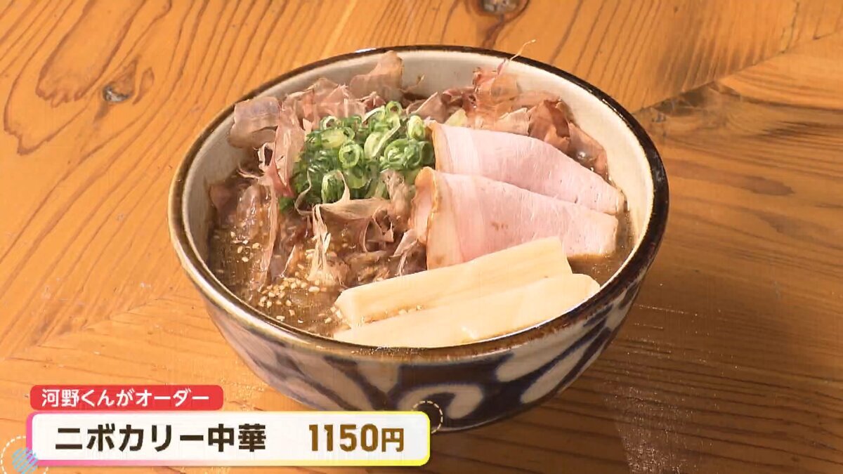 Youtube用　本記(R-1＋R-2).mp4_snapshot_10.08_[2026-10-09_16.46.27].jpg