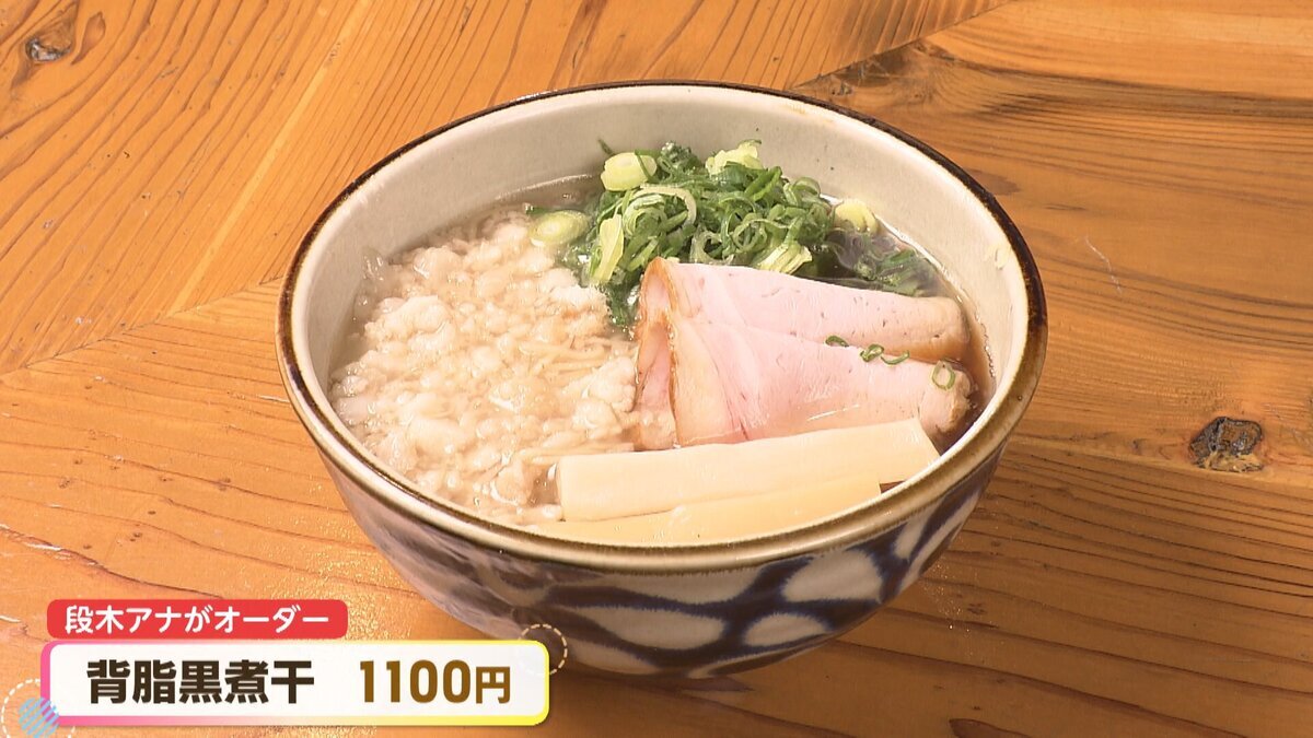 Youtube用　本記(R-1＋R-2).mp4_snapshot_10.12_[2026-10-09_16.46.28].jpg