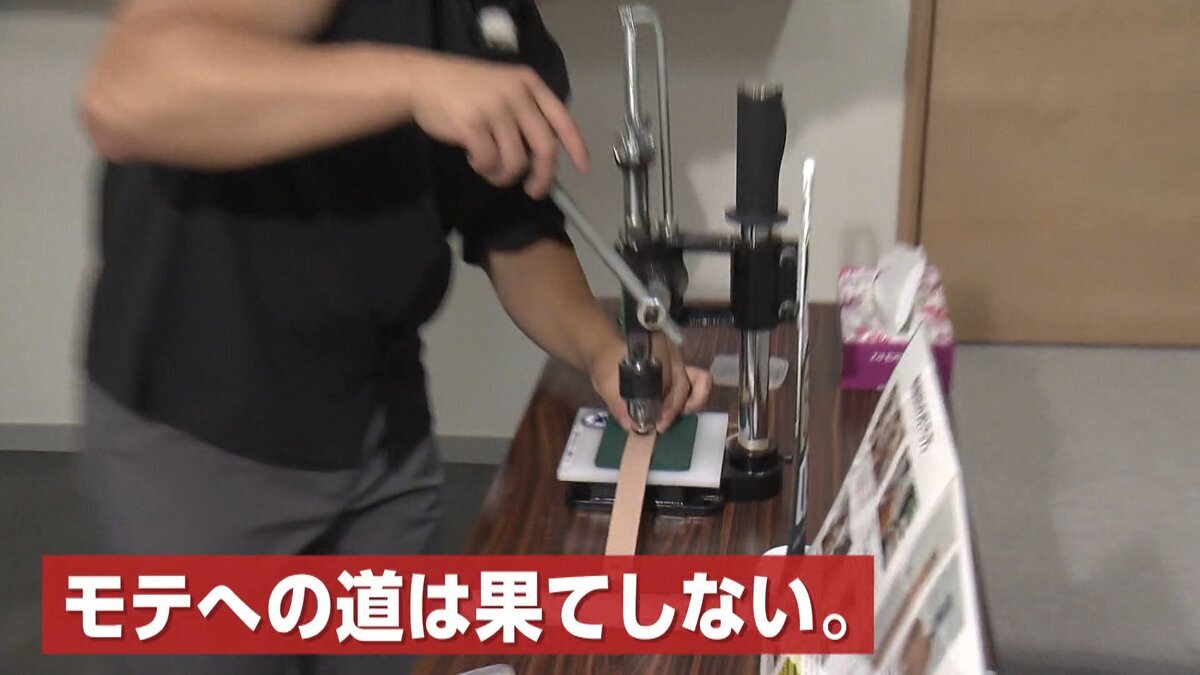 Youtube用　本記(R-1＋R-2).mp4_snapshot_05.02_[2026-10-09_16.42.53].jpg