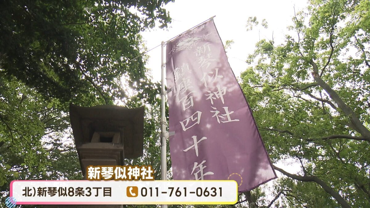 Youtube用　本記(R-1＋R-2).mp4_snapshot_01.01_[2026-10-09_16.39.56].jpg