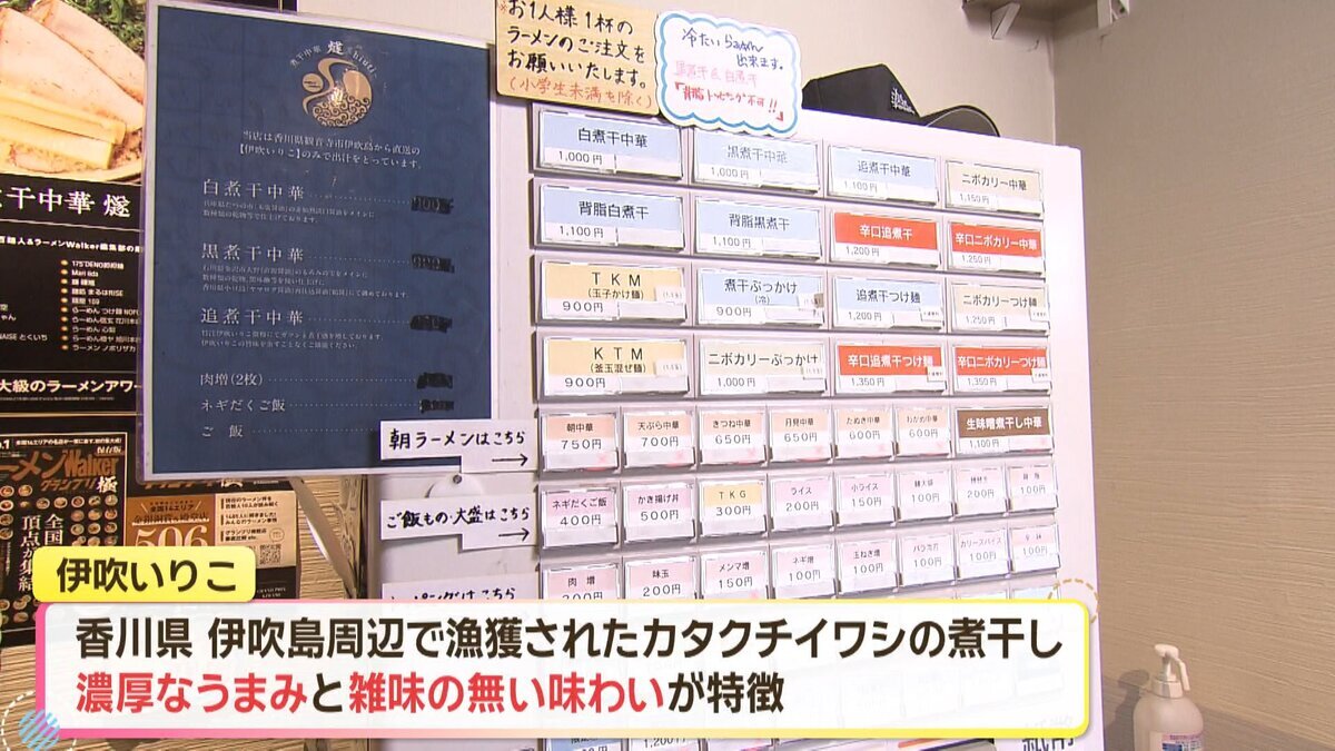 Youtube用　本記(R-1＋R-2).mp4_snapshot_07.39_[2026-10-09_18.02.56].jpg
