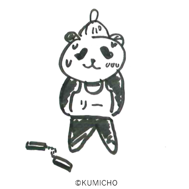 kumichipandalee1.png