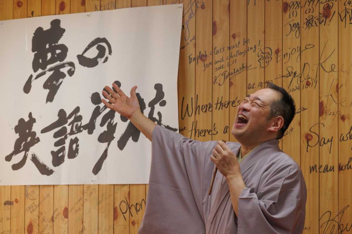 4 桂かい枝.jpg
