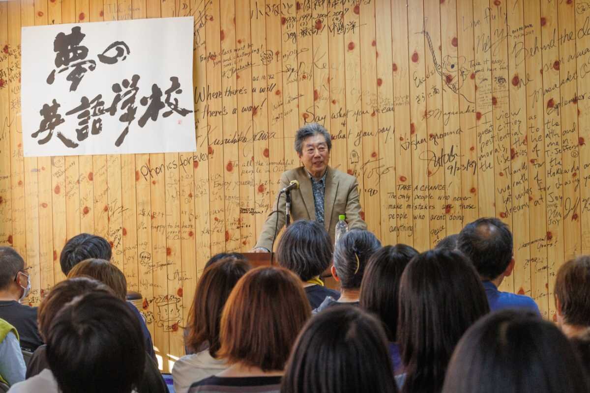 5遠山顕.jpg