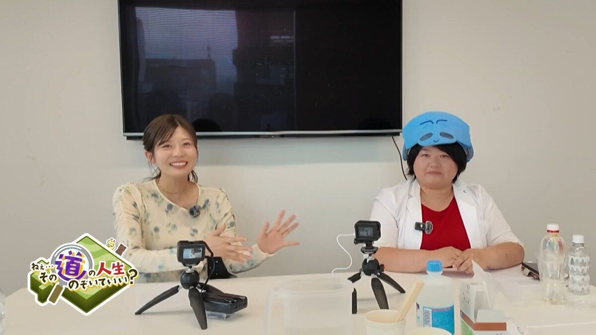 #11音量調整済み、最終.mp4_snapshot_00.40_[2026-10-14_18.43.06].jpg