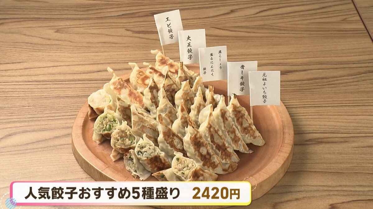 Youtube用　本記(R-1＋R-2).mp4_snapshot_12.26_[2026-10-16_11.10.49].jpg
