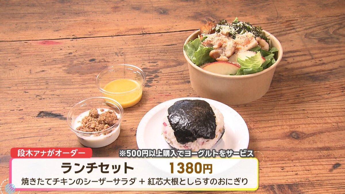 Youtube用　本記(R-1＋R-2).mp4_snapshot_04.34_[2026-10-16_11.01.18].jpg