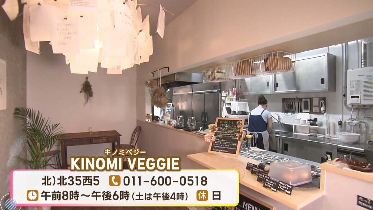 Youtube用　本記(R-1＋R-2).mp4_snapshot_01.37_[2026-10-16_10.55.39].jpg