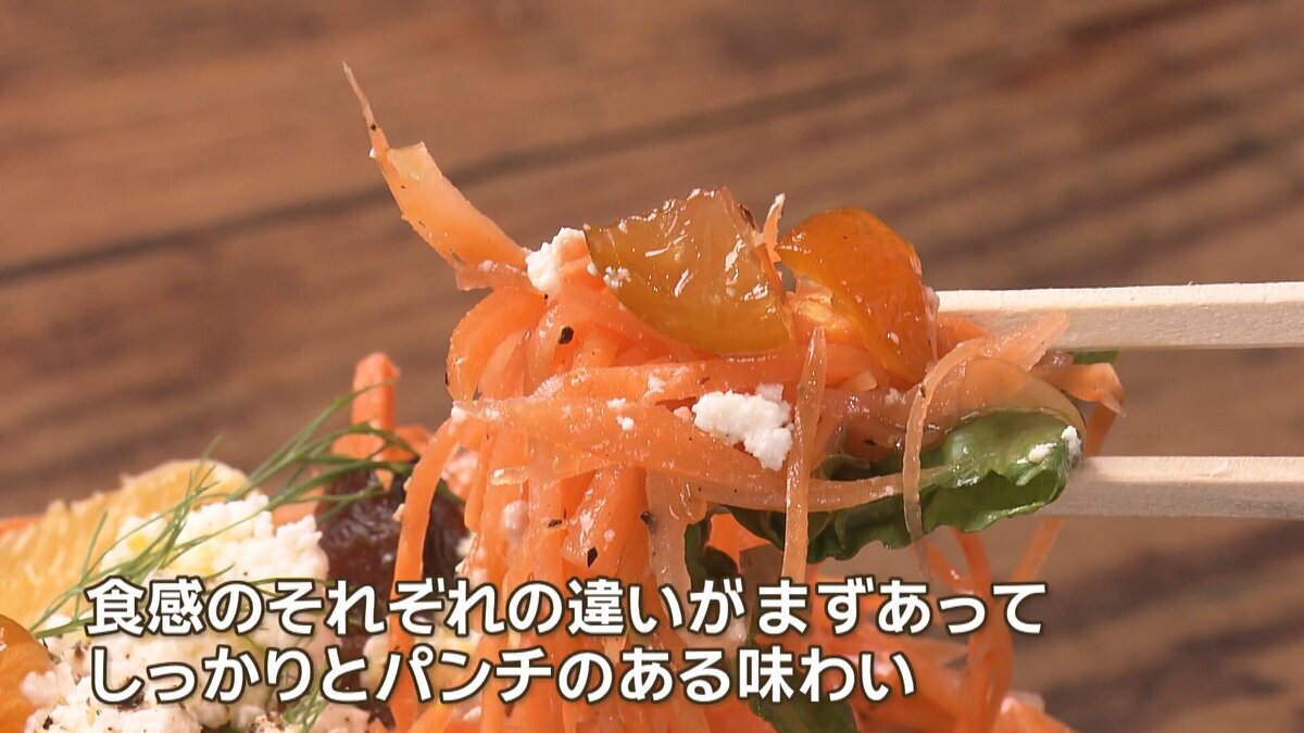 Youtube用　本記(R-1＋R-2).mp4_snapshot_06.27_[2026-10-16_11.05.24].jpg