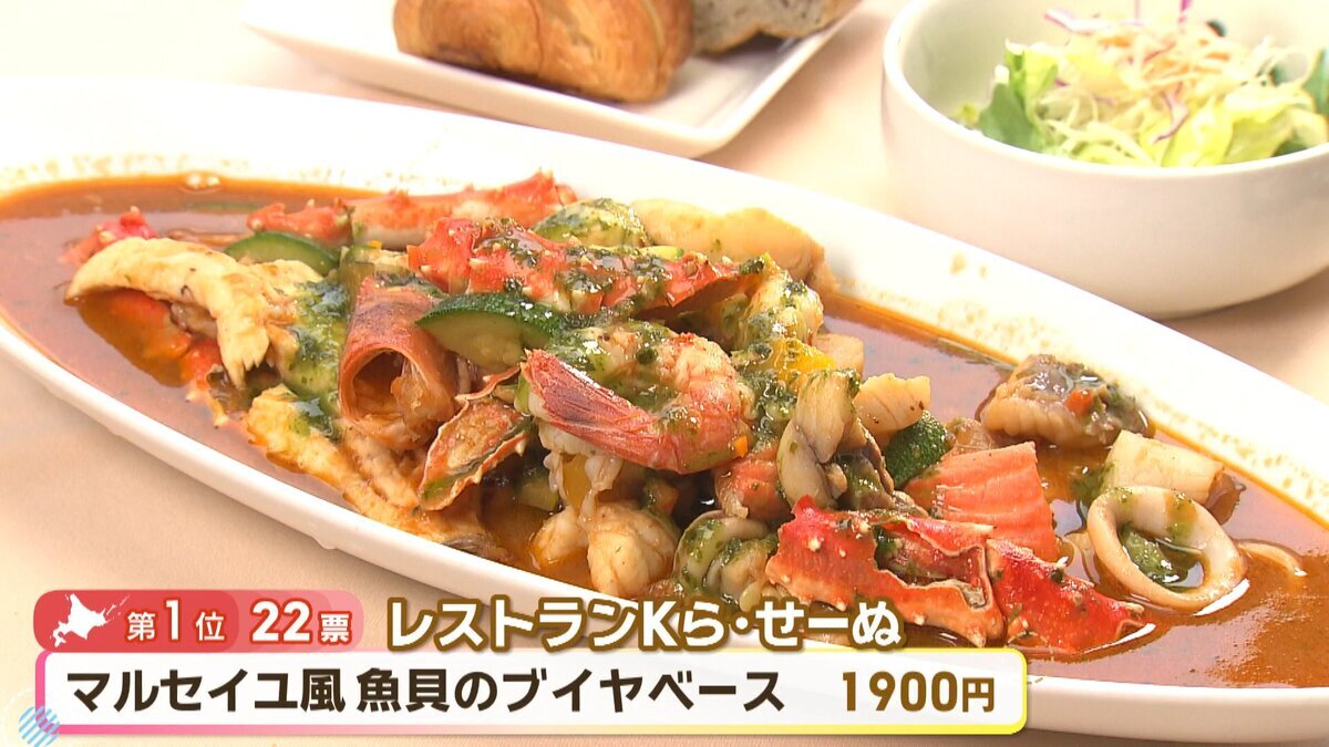 YOUTUBE用.mp4_snapshot_18.22_[2026-10-19_16.27.57].jpg