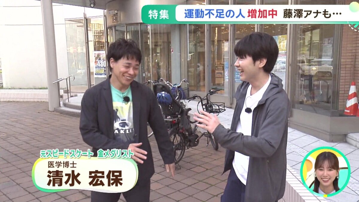 01_清水宏保さんと合流する藤澤達樹アナウンサー.jpg
