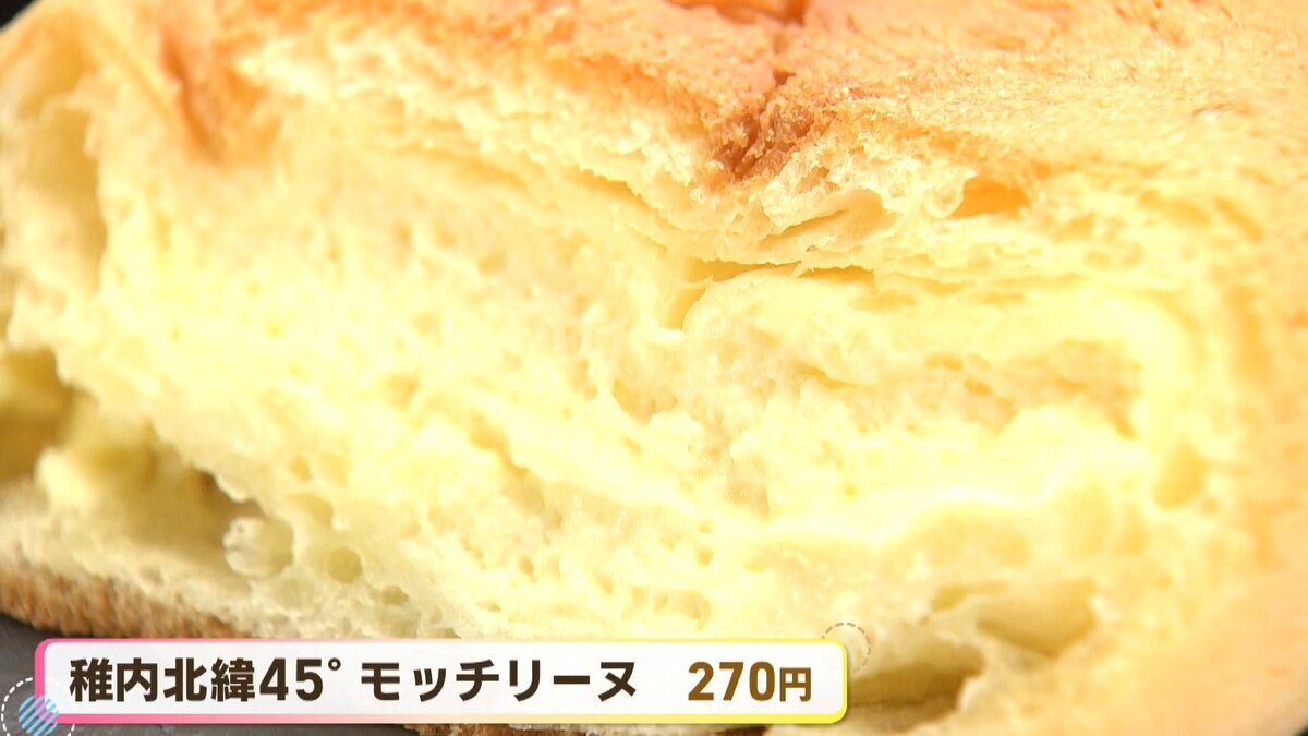 YOUTUBE用.mp4_snapshot_11.19_[2026-10-19_16.23.54].jpg