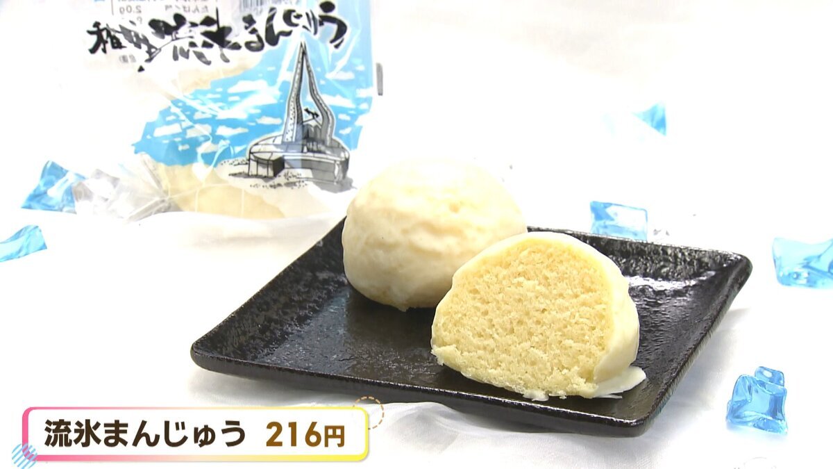 YOUTUBE用.mp4_snapshot_07.23_[2026-10-19_16.20.56].jpg