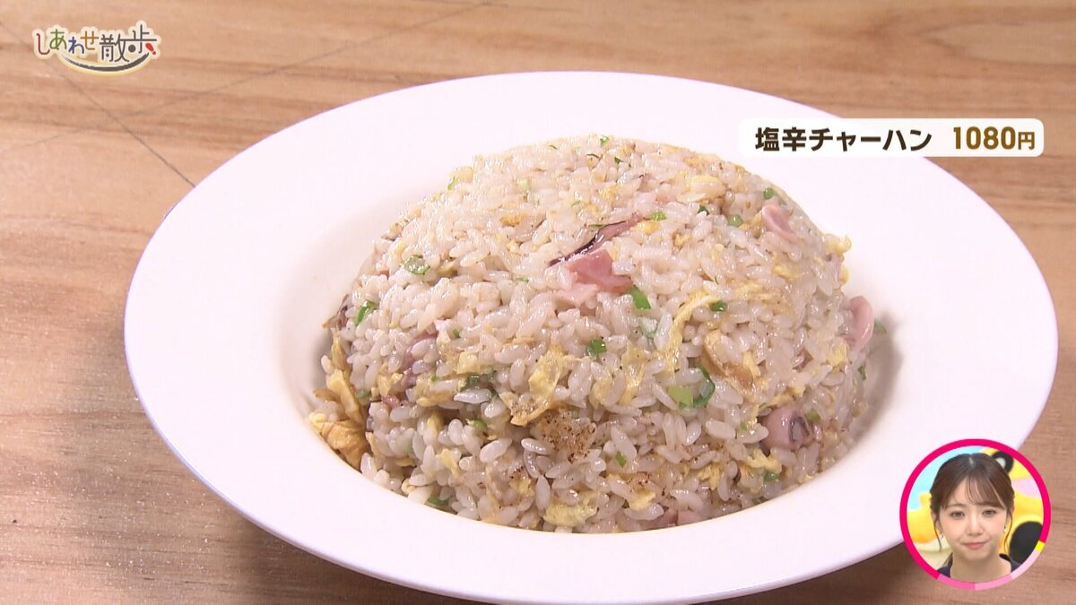 本編.mp4_snapshot_15.46_[2026-10-20_18.09.23].jpg