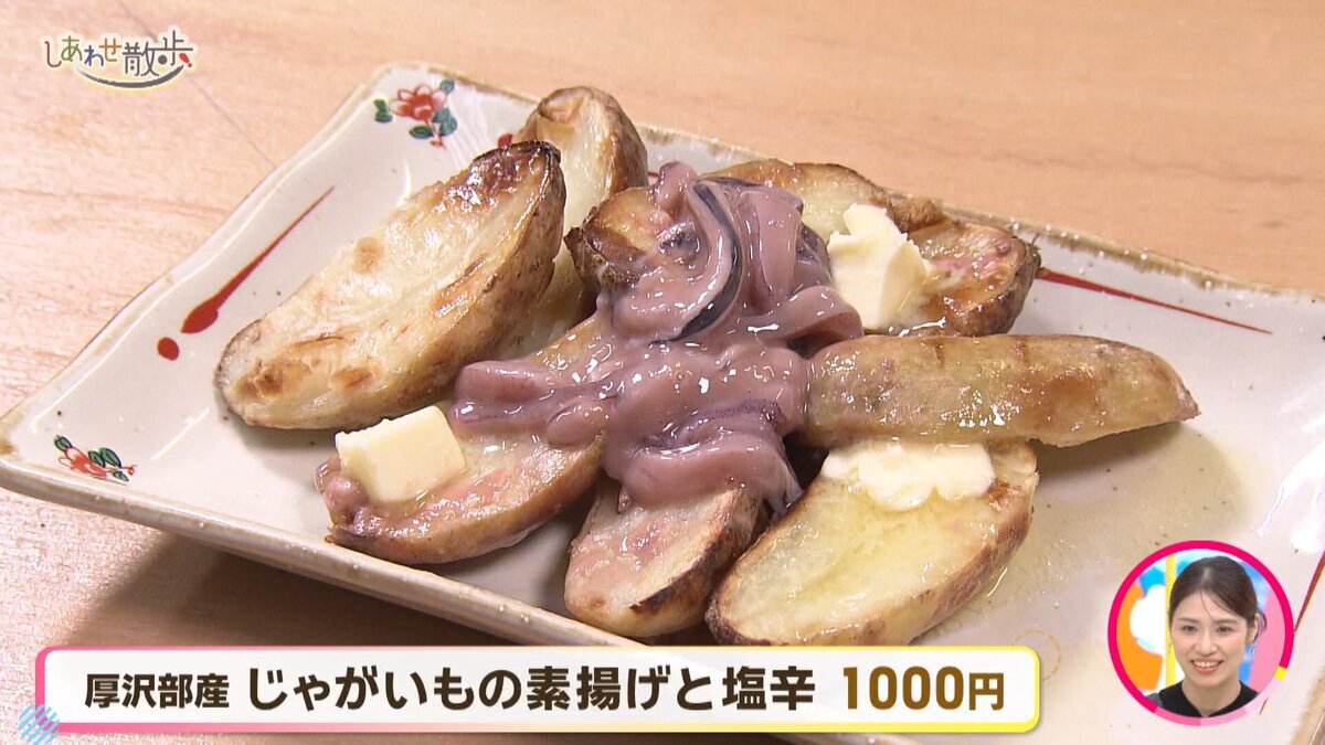 本編.mp4_snapshot_14.04_[2026-10-20_18.07.32].jpg