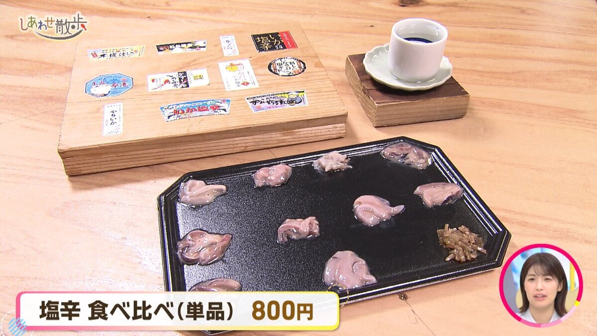本編.mp4_snapshot_11.45_[2026-10-20_18.05.29].jpg
