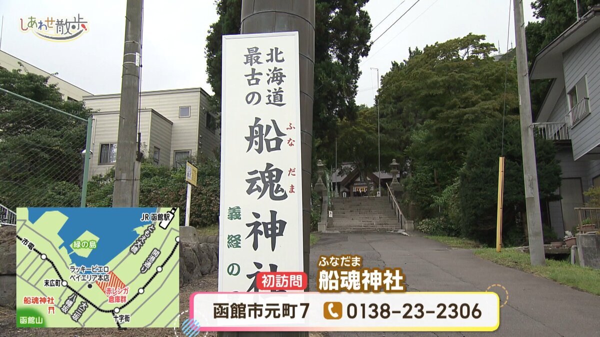 本編.mp4_snapshot_00.29_[2026-10-20_17.06.09].jpg