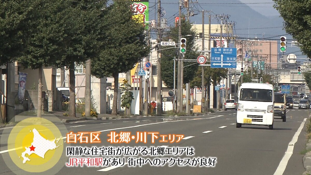 0923世界「_北郷川下_YOUTUBE用改訂.mp4_snapshot_00.00_[2026-10-21_14.15.18].jpg