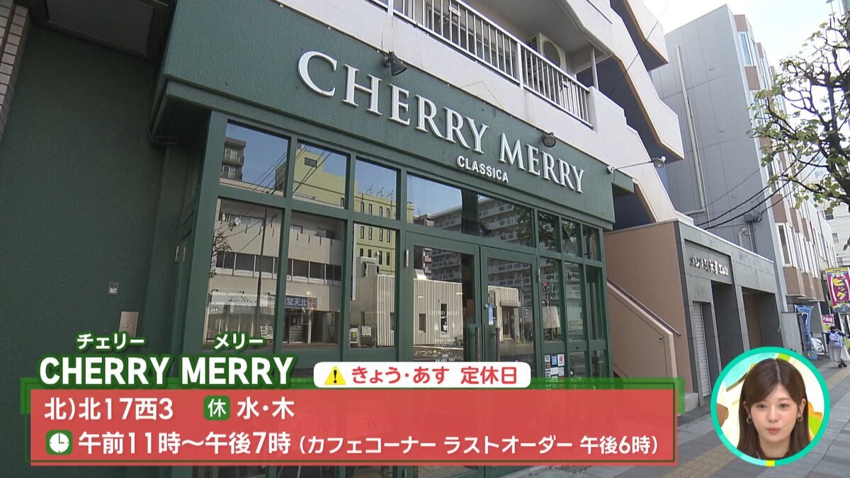 1021OA 長年愛されるお店の秘訣 YouTube.mp4_snapshot_00.45_[2026-10-21_17.55.44].jpg