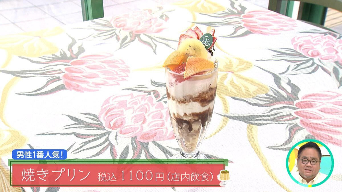 1021OA 長年愛されるお店の秘訣 YouTube.mp4_snapshot_04.31_[2026-10-21_17.58.13].jpg
