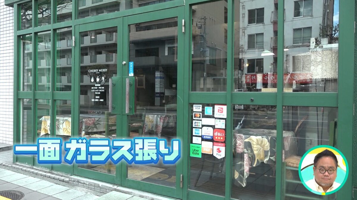 1021OA 長年愛されるお店の秘訣 YouTube.mp4_snapshot_02.26_[2026-10-21_17.56.55].jpg