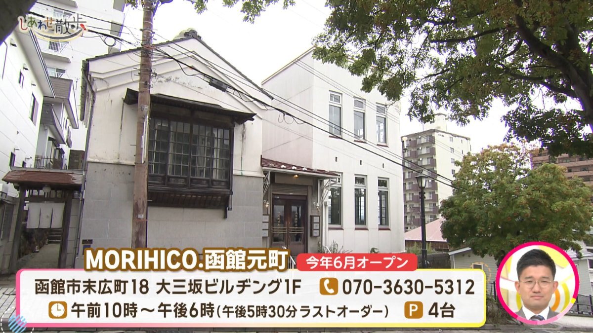 本編.mp4_snapshot_02.05_[2026-10-26_17.25.30].jpg
