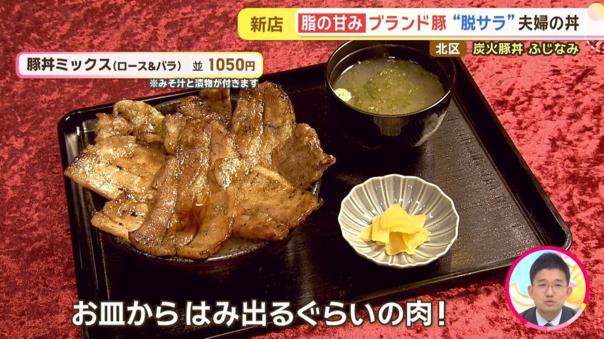 03_02_26のシーン.jpg