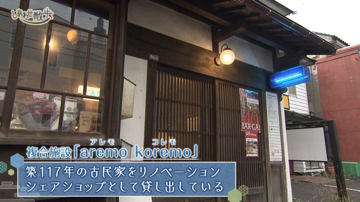 本編.mp4_snapshot_10.45_[2026-10-26_17.31.00].jpg