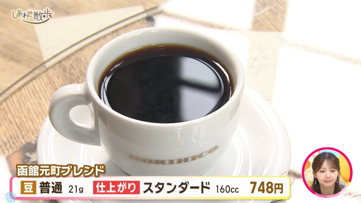 本編.mp4_snapshot_05.37_[2026-10-26_17.28.11].jpg