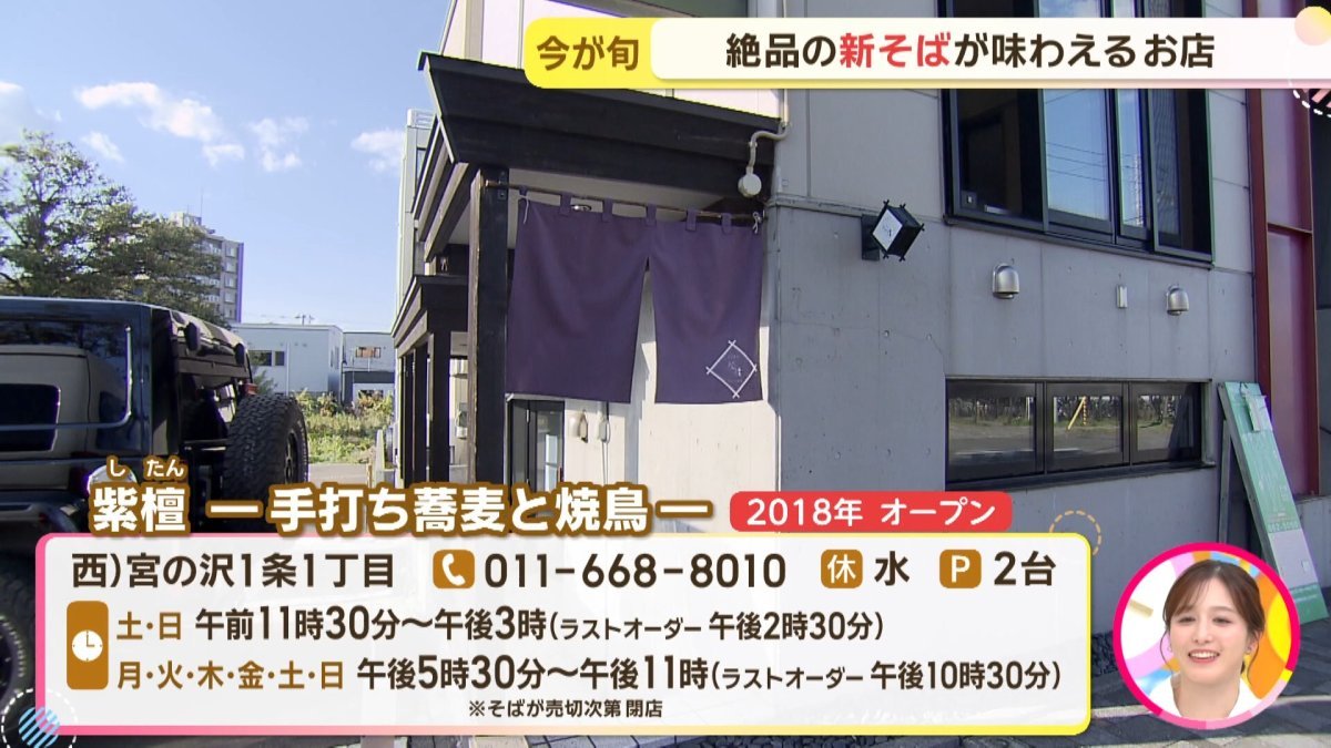 06_05_04のシーン.jpg