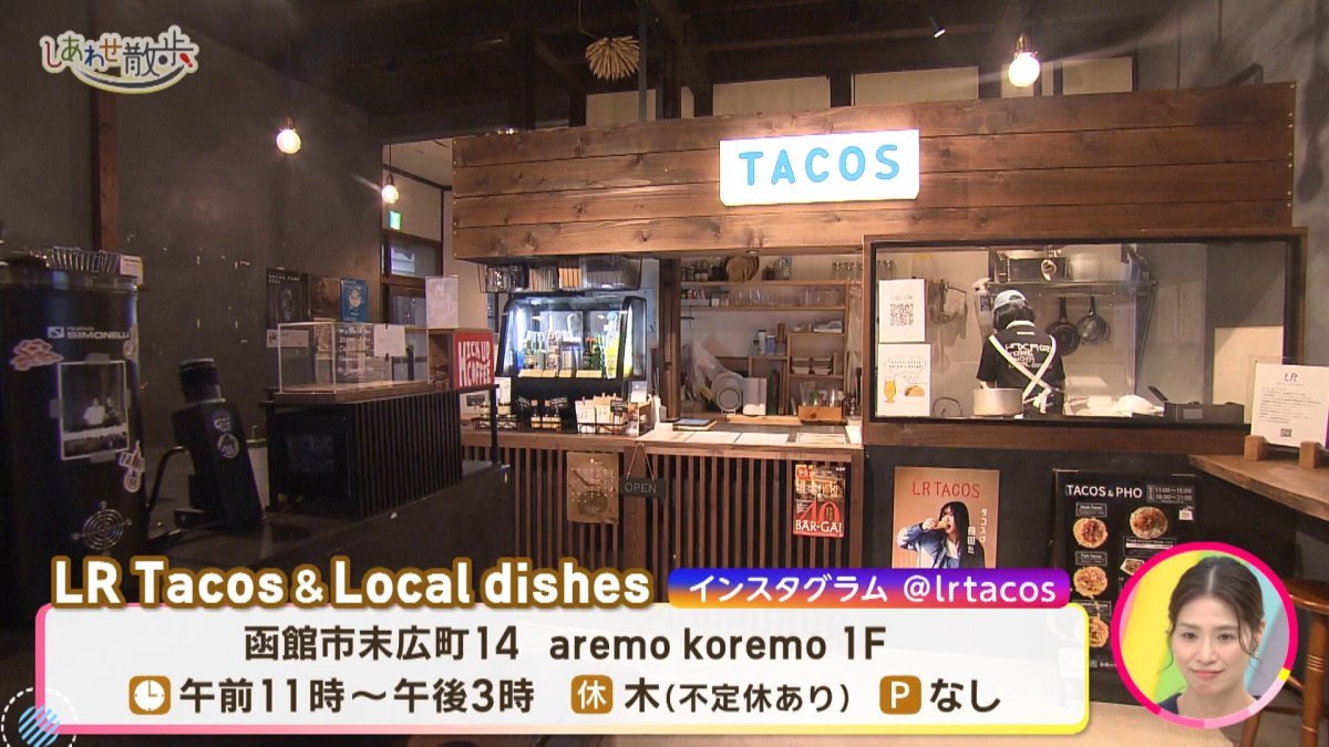 本編.mp4_snapshot_11.04_[2026-10-26_17.31.15].jpg