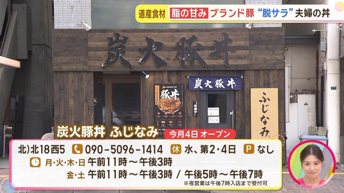 02_00_41のシーン.jpg