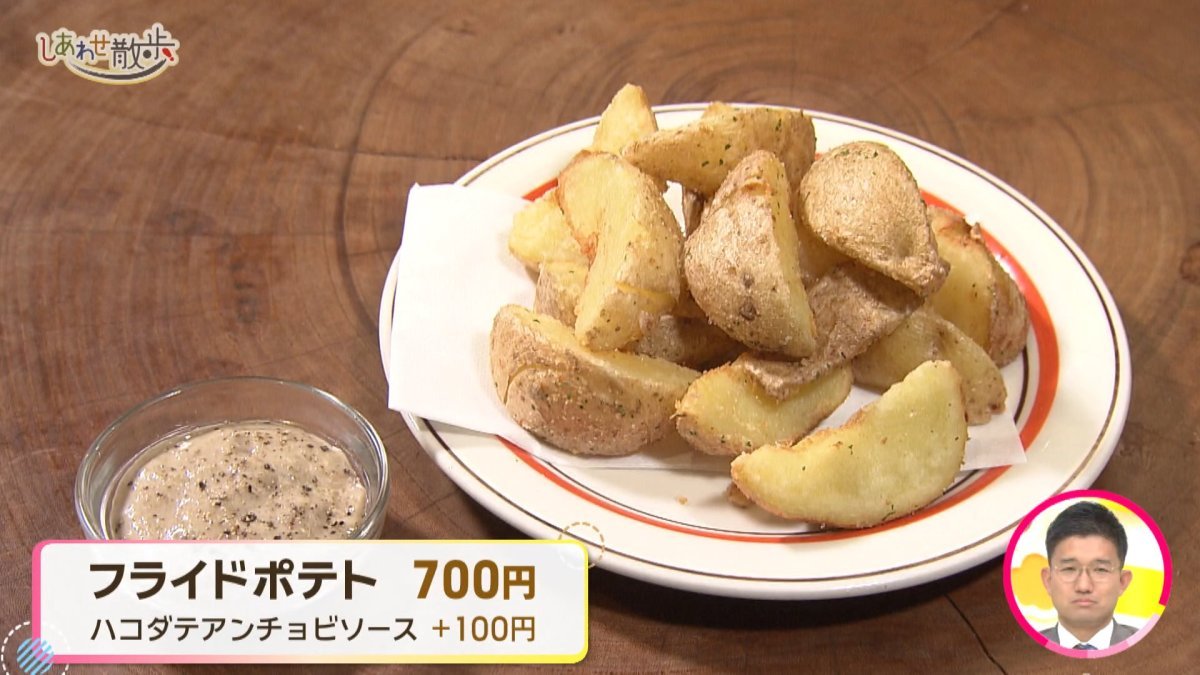 本編.mp4_snapshot_16.39_[2026-10-26_17.34.36].jpg