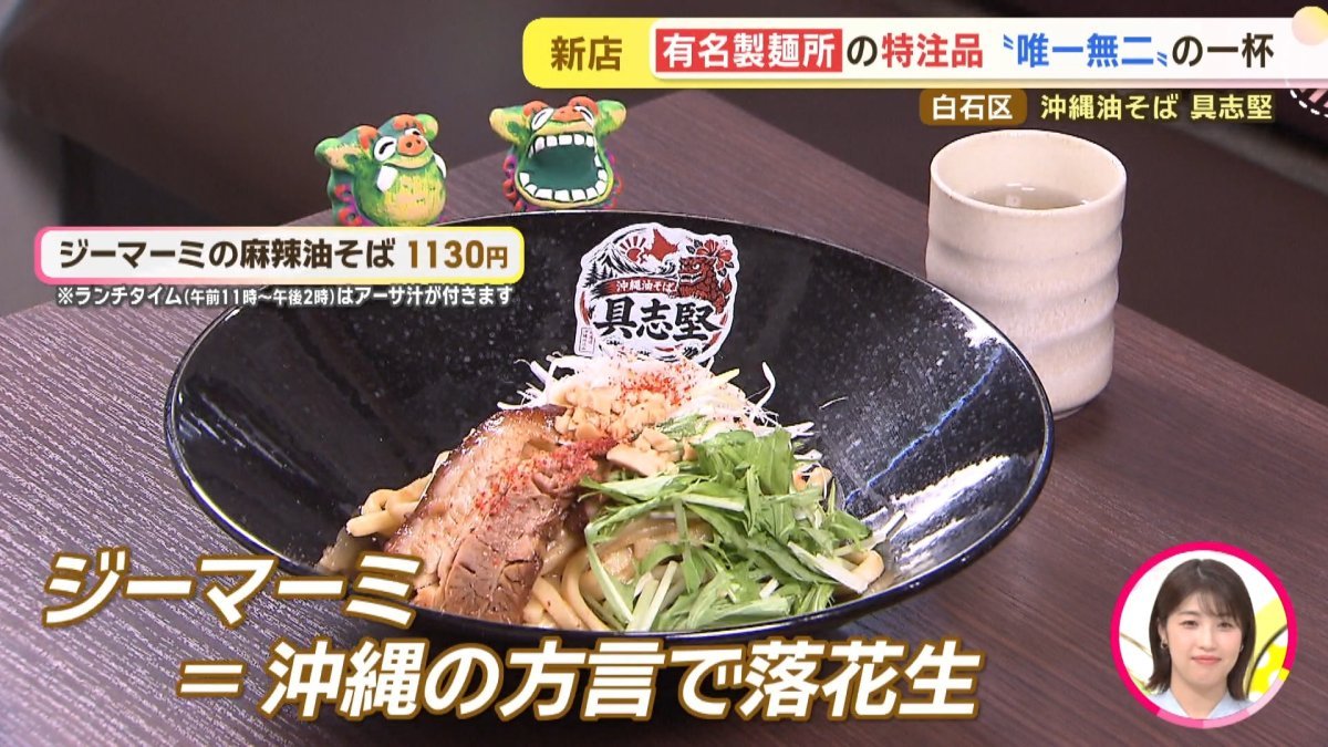 06_06_15のシーン.jpg