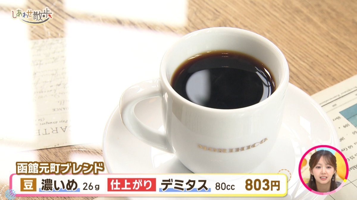 本編.mp4_snapshot_05.42_[2026-10-26_17.28.12].jpg