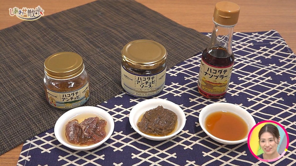 本編.mp4_snapshot_12.46_[2026-10-26_17.54.06].jpg