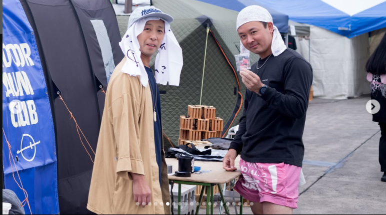 スクリーンショット (194).png